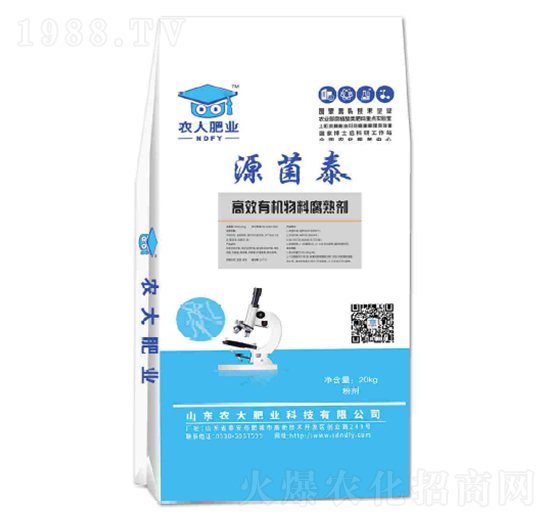 ��Ч�ЙC(j��)���ϸ��섩����-Դ��̩-�r(n��ng)�����B(t��i)