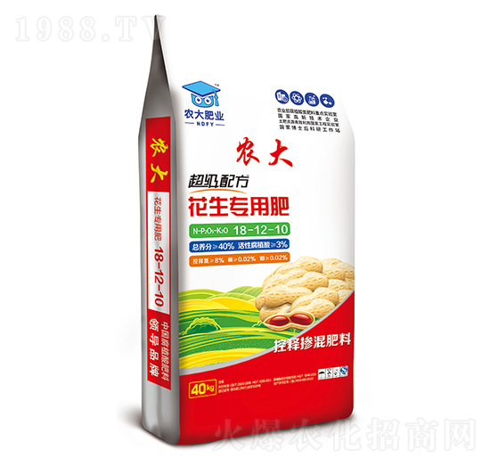 �����䷽�������÷�18-12-10-�r(n��ng)�����B(t��i)