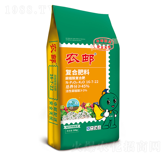 �r(n��ng)�]��ֲ���(f��)�Ϸ�16-7-22-�r(n��ng)�����B(t��i)