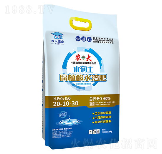 水潤(rùn)土腐植酸水溶肥滴灌肥20-10-30-農(nóng)大生態(tài)