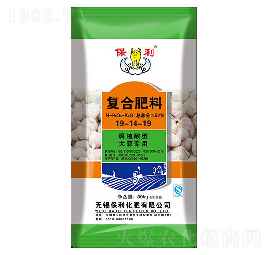 ��ֲ���ʹ��⌣(zhu��n)�Ï�(f��)�Ϸ���19-14-19-��������