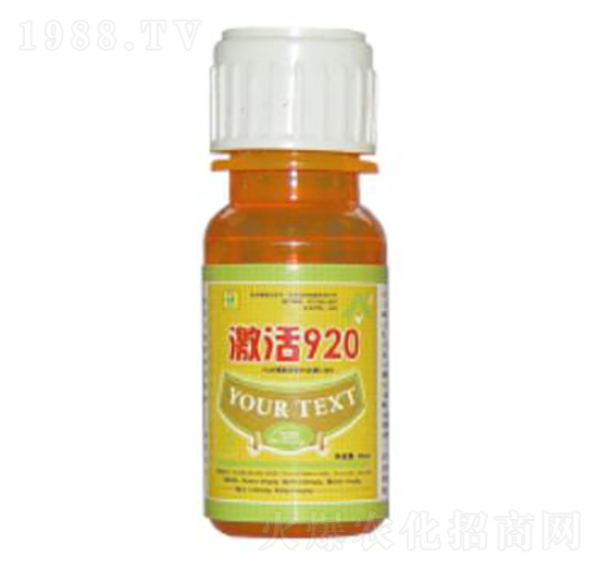 20ml����920-��������