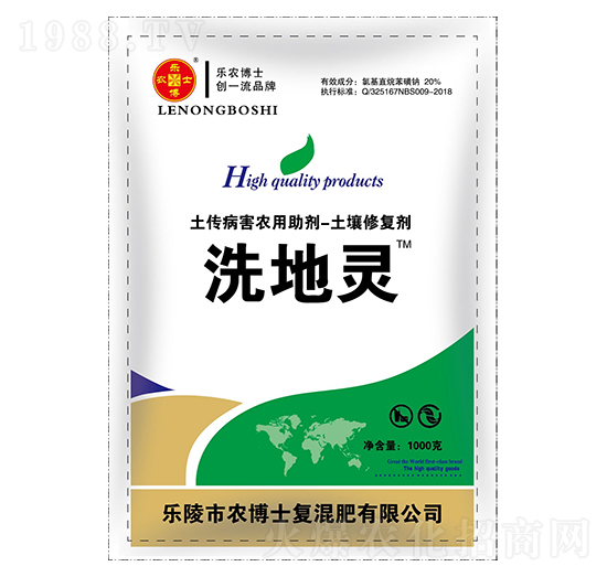 ���������r(n��ng)�������������ޏ̈́���-ϴ���`-�r(n��ng)��ʿ