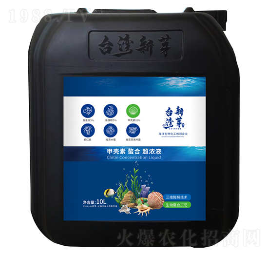 Ͱ�b�ך������ϳ���Һ-�_����ѿ