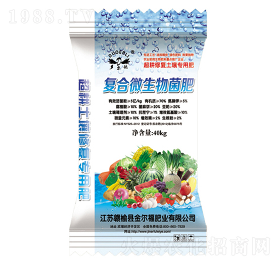 5�|���ͺ�΢�������-�𠖸��ʘI(y��)