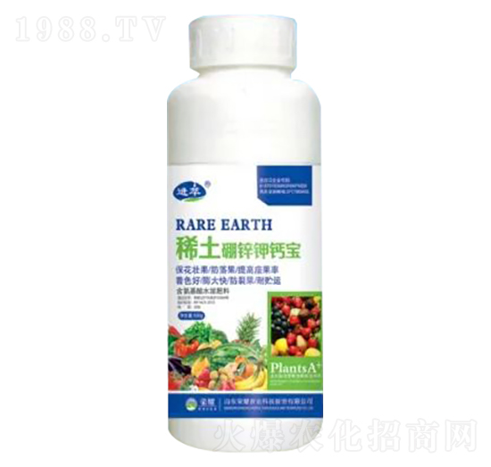 500g稀土硼鋅鉀鈣寶-榮耀農(nóng)業(yè)