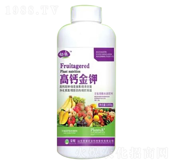 1000g���}���-�sҫ�r(n��ng)�I(y��)