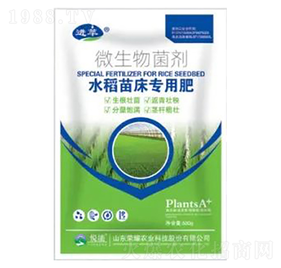 ˮ���紲��(zhu��n)��΢�������-�sҫ�r(n��ng)�I(y��)