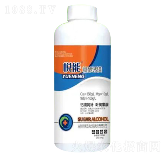 1300g�Ǵ��}�V-����-�sҫ�r(n��ng)�I(y��)