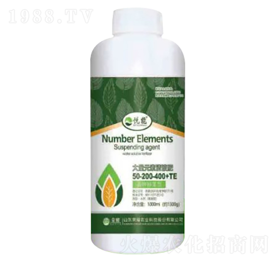 1300g�������ʹ���Ԫ����Һ��50-200-400+TE-����-�sҫ�r(n��ng)�I(y��)