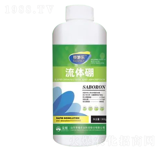 1300g���w��-ِʩ��(l��)-�sҫ�r(n��ng)�I(y��)