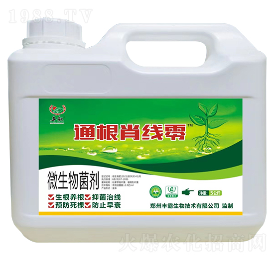 ΢�������-ͨ��Ф����-�Zʿ�_