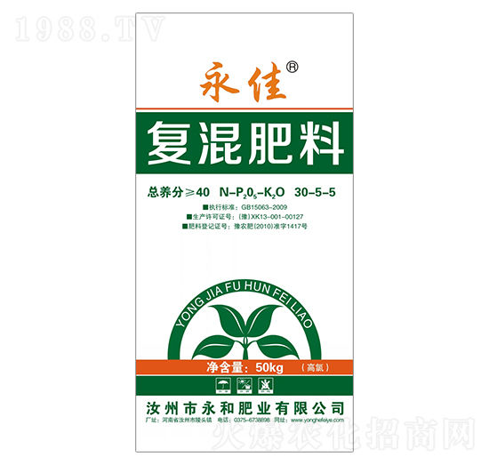 復混肥料30-5-5-永佳-永和肥業(yè)