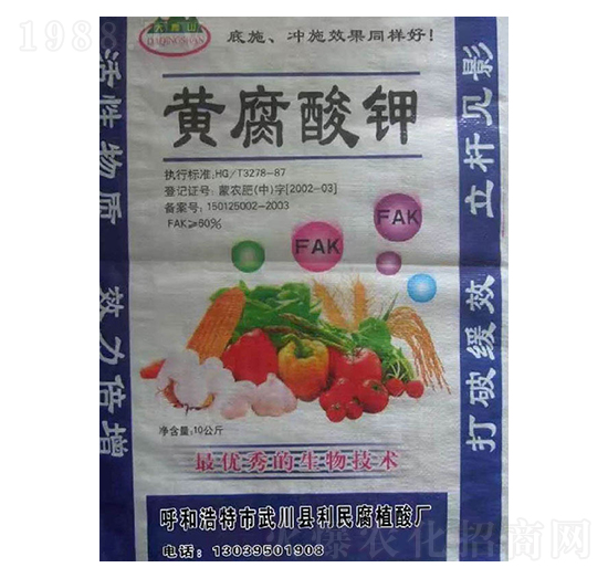 �S�����-���r(n��ng)�ʘI(y��)