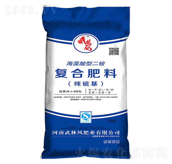 �������Ͷ��@��(f��)�Ϸ���20-20-0-�����L-�f�f