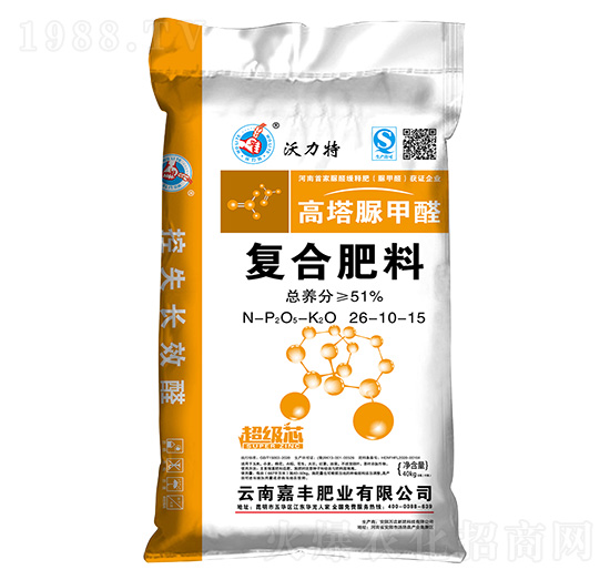 �������ȩ��(f��)�Ϸ���26-10-15-������-�f�f