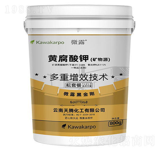 �V��Դ�S�����-΢¶-���컯�r(n��ng)�Y