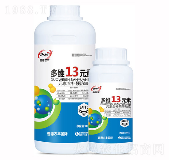 ��S13Ԫ��-�ջ��r�S