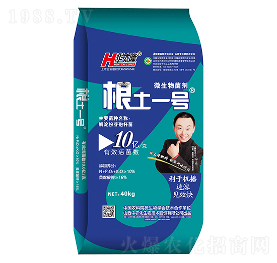 ʮ�|��΢�������-����һ̖(h��o)-���r(n��ng)��