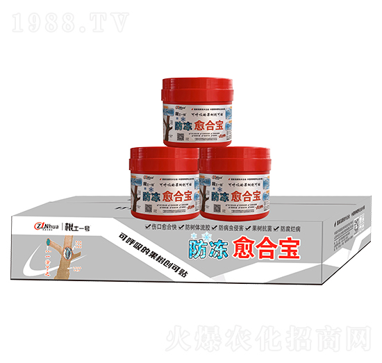 箱裝防凍愈合寶-根土一號(hào)-中農(nóng)化