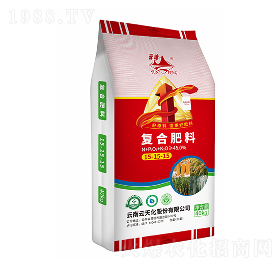 復(fù)合肥料（40kg）15-15-15-云峰-云天化農(nóng)資
