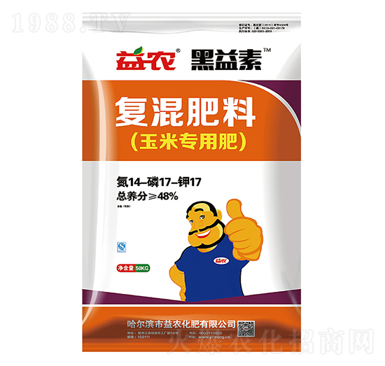 ���׌��Ïͻ����14-17-17-������-���r����