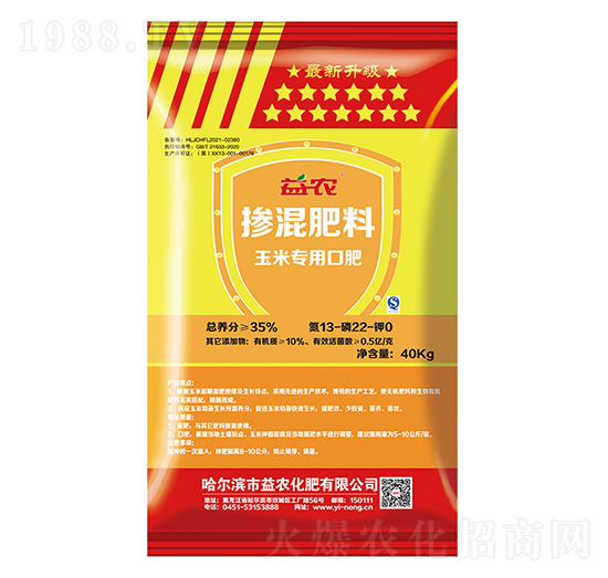 ���׌��ÿڷʓ������13-22-0-���r(n��ng)����