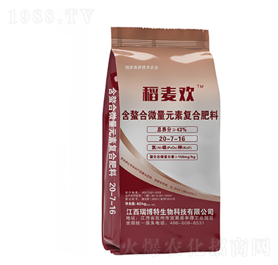 ������΢��Ԫ�؏ͺϷ���20-7-16-�����g-�|���r�ʘI(y��)