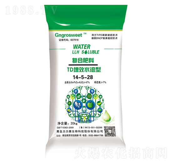 TD��Чˮ���͏�(f��)�Ϸ���14-5-28-����������