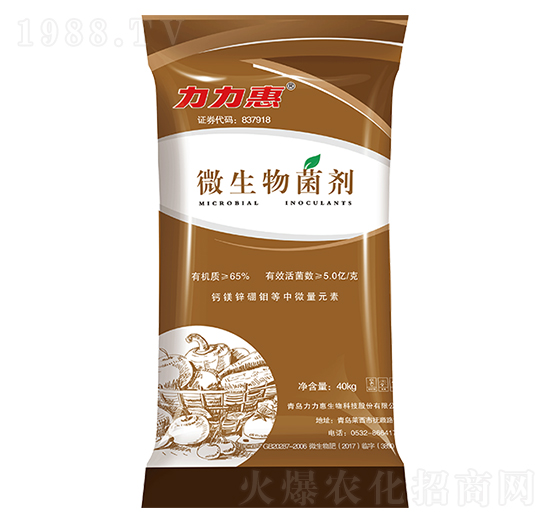 ΢�������-����������