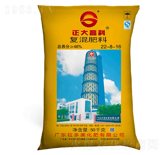 ���Ȼ���(f��)�����22-8-16-����߿�-������