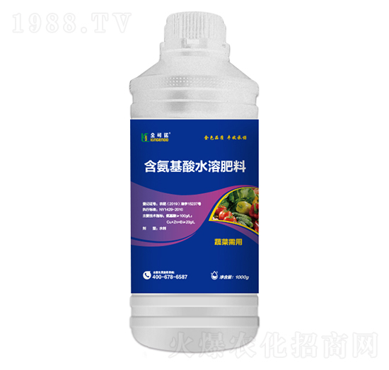 1000g�߲����ú�������ˮ�ܷ���-����Z