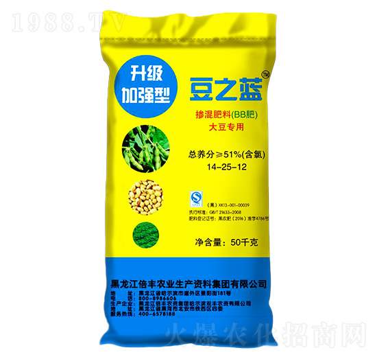 大豆專用摻混肥料（升級加強型）14-25-12-豆之藍-倍豐農(nóng)業(yè)