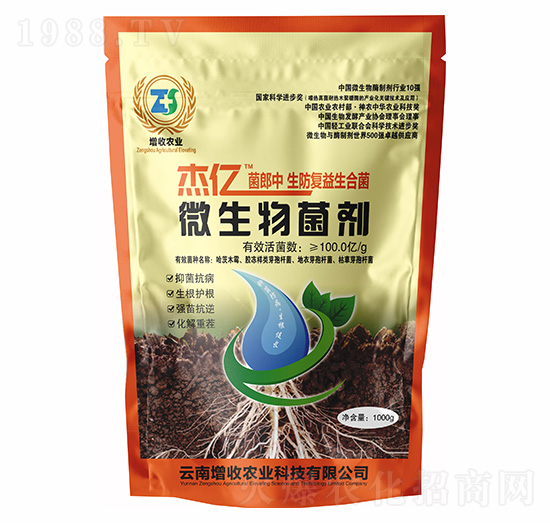 生防復(fù)益生合菌-杰億菌郎中-增收農(nóng)業(yè)