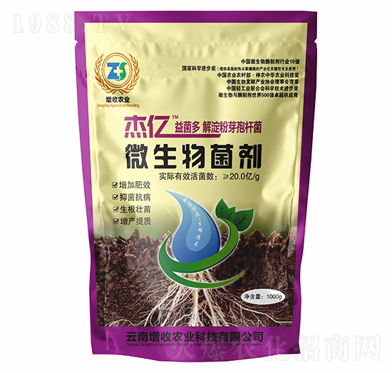 解淀粉芽孢桿菌-杰億益菌多-增收農業(yè)