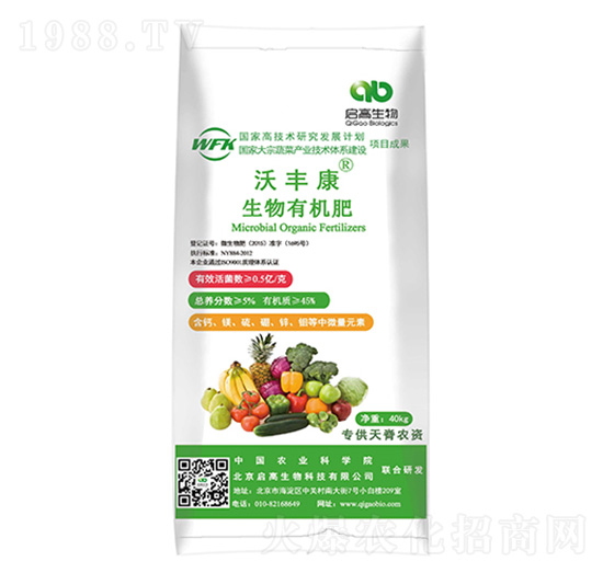 40kg�����ЙC��-���S��-��������