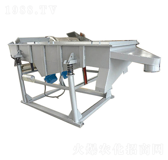 振動(dòng)篩分機(jī)-魯天科技
