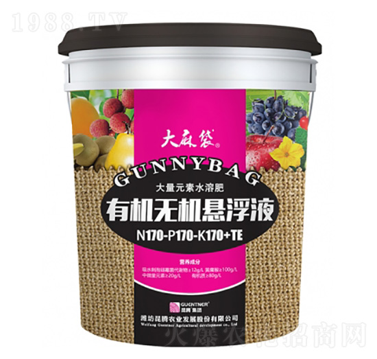 �ЙC�o�C�Ҹ�Һ170-170-170+TE-�����-���v����