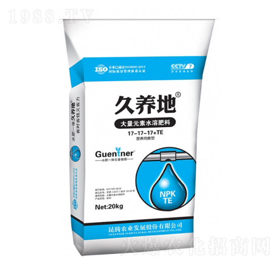 營(yíng)養(yǎng)均衡型大量元素水溶肥料17-17-17+TE-久養(yǎng)地-昆騰生物