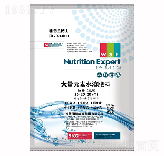 ����Ԫ��ˮ�ܷ���20-20-20+TE-���Շ��H