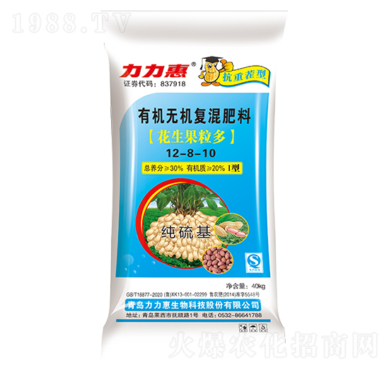 ���ز����ЙC�o�C��(f��)�����12-8-10-���������B(t��i)