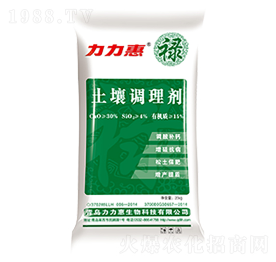 �����{�턩-���������B(t��i)