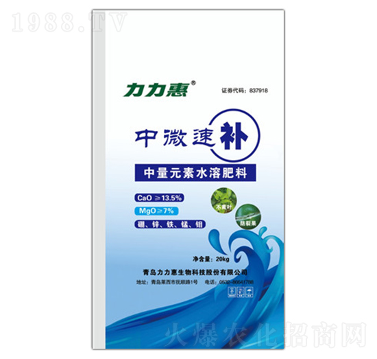 ����Ԫ��ˮ�ܷ���-��΢���a���}�V-���������B(t��i)