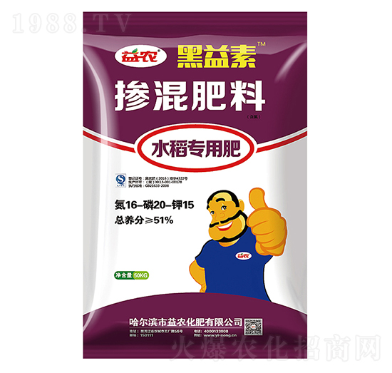 ˮ�����Ó������16-20-15-������-���r����