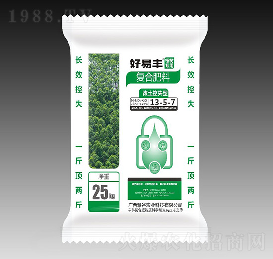 ������ʧ����䌣�÷�13-5-7-�۹��r�I(y��)