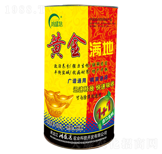 黃金滿地-鴻盛達(dá)