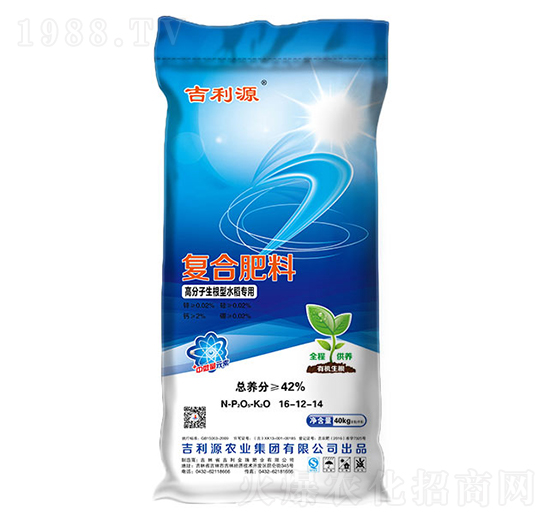 高分子生根型水稻專用復合肥料16-12-14-吉利源