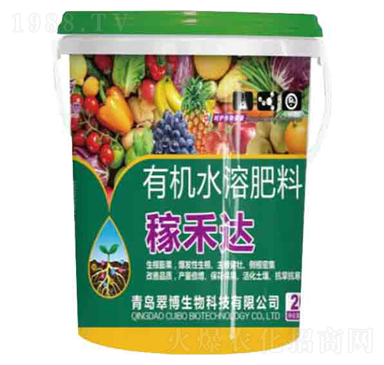 �ЙCˮ�ܷ���-�ں��_-�䲩����