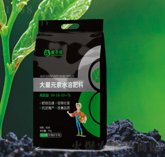 �ߵ��ʹ���Ԫ��ˮ�ܷ���30-10-10+TE-���S��