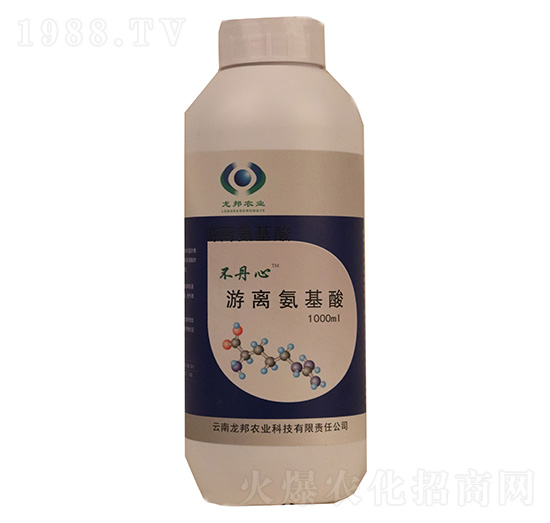 游離氨基酸-不丹心-龍邦農業(yè)